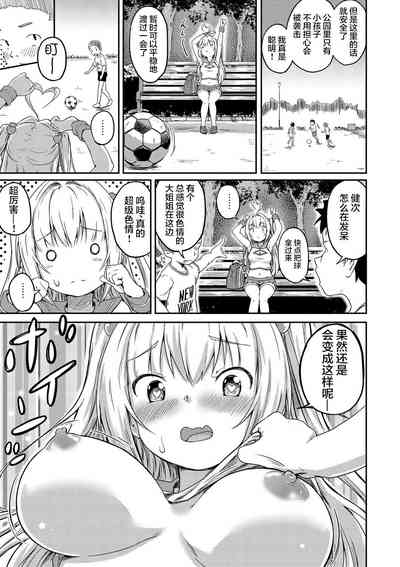 第19頁圖