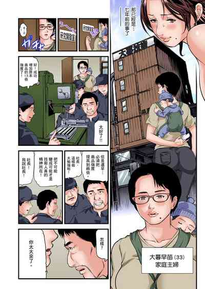 第691页图