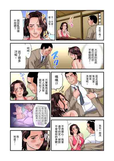 第703页图