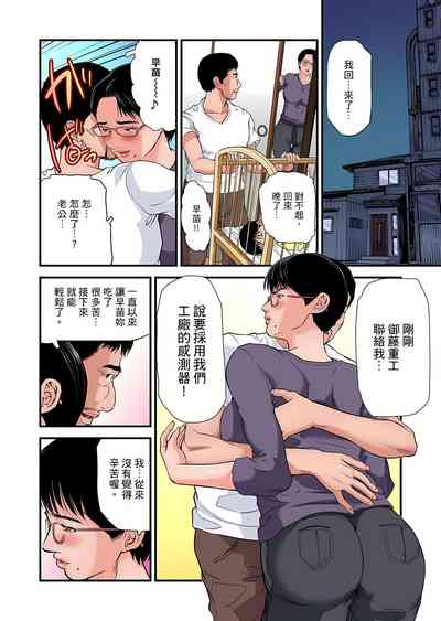 第747页图