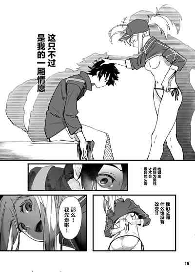 第19页图