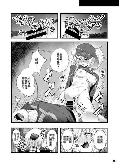 第27页图