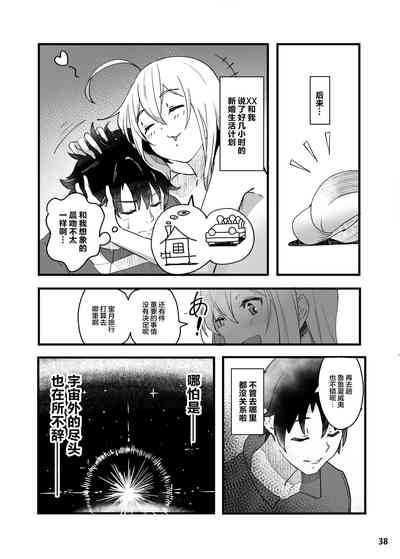 第39页图