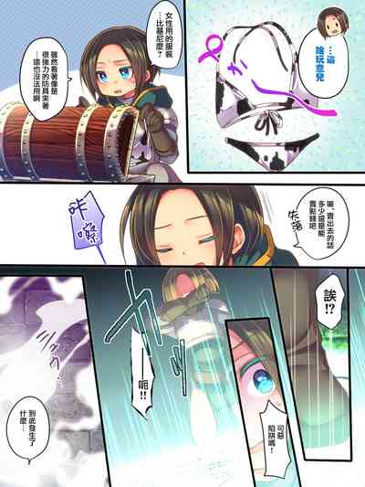 第3頁圖