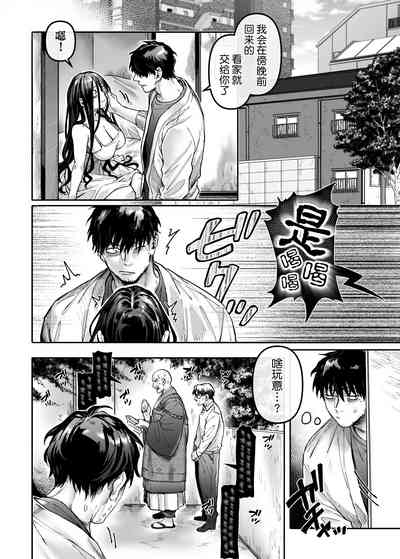 第51頁圖