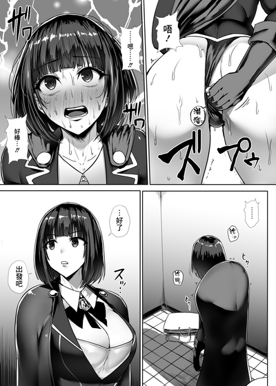 第15頁圖