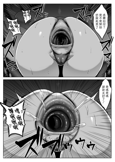 第39頁圖