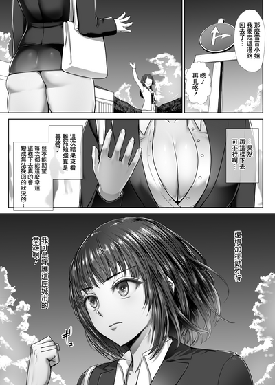 第59頁圖