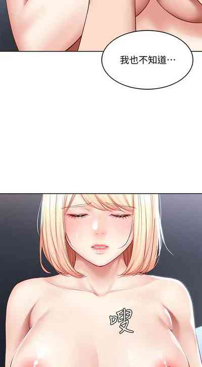 第103页图