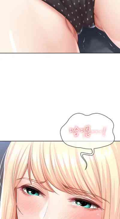 第111页图