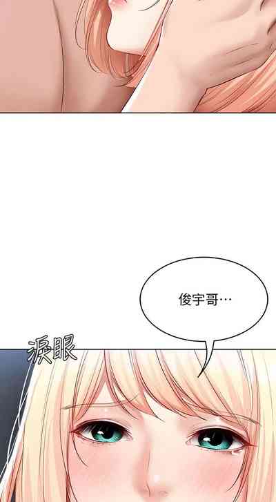 第115页图