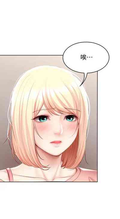 第123页图
