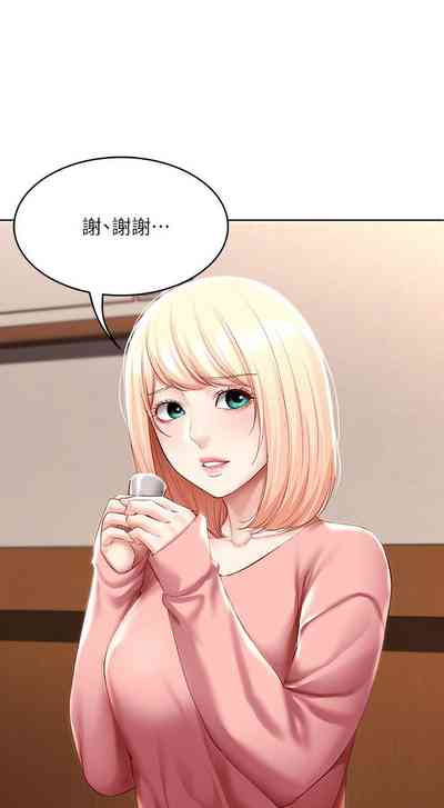 第131页图