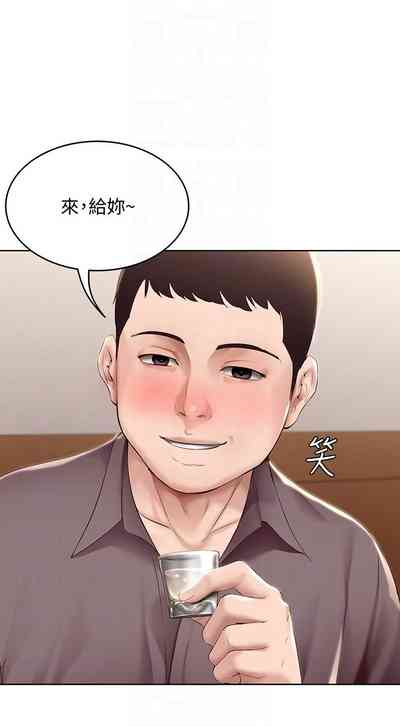 第139页图