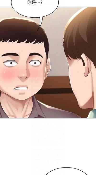 第147页图