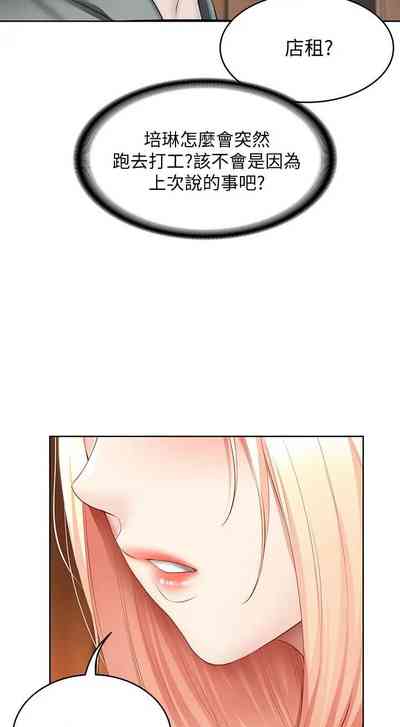 第15页图