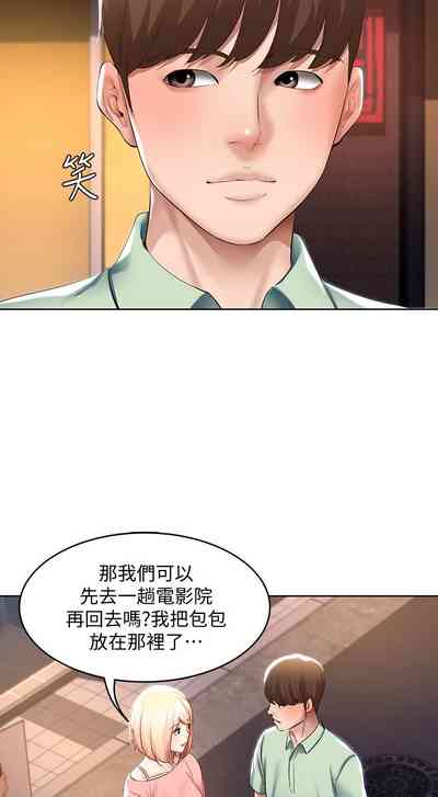 第163页图