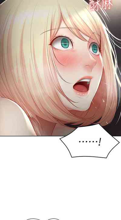 第235页图