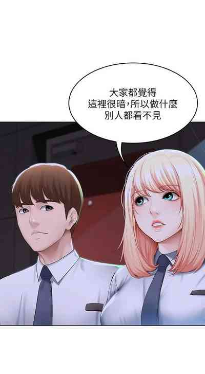 第23页图