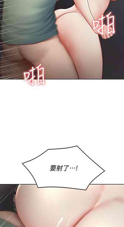 第247页图