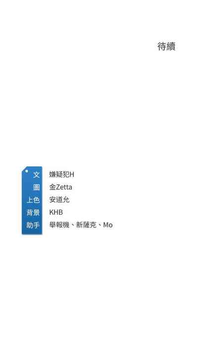 第251页图