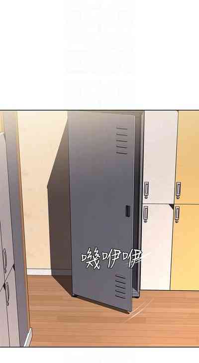 第255页图