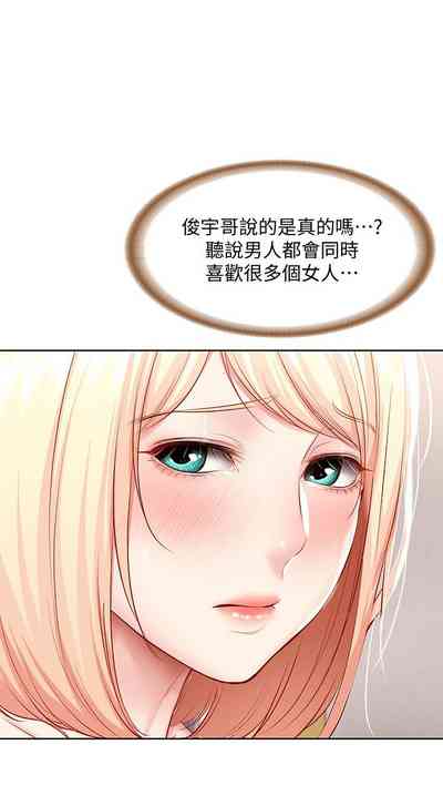 第271页图