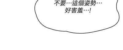 第279页图