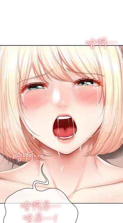 第295页图
