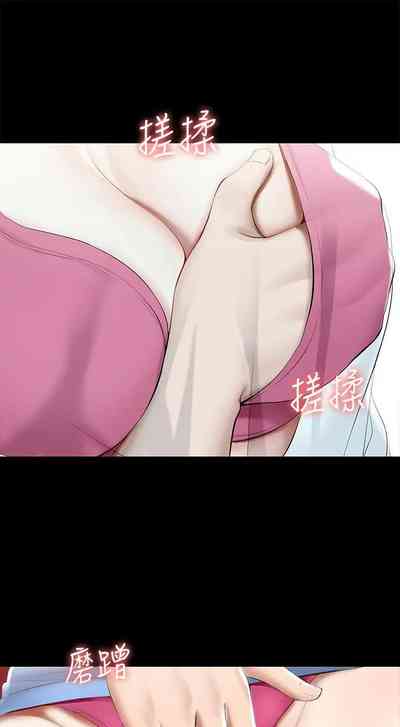第31页图