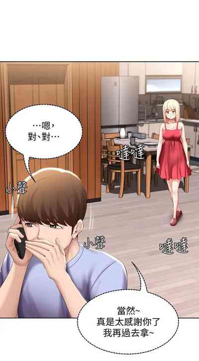 第335页图