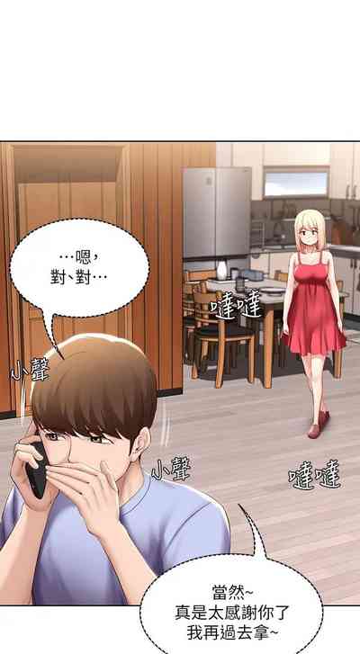 第339页图