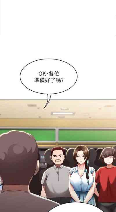 第359页图