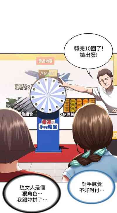 第363页图