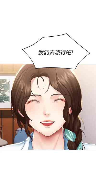 第367页图