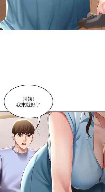 第371页图