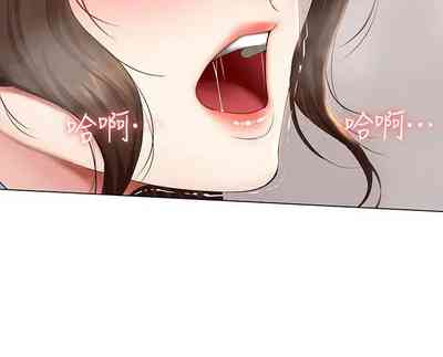 第395页图