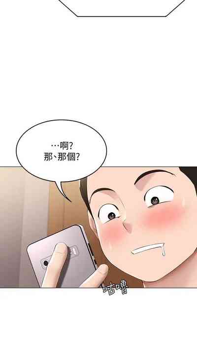 第403页图