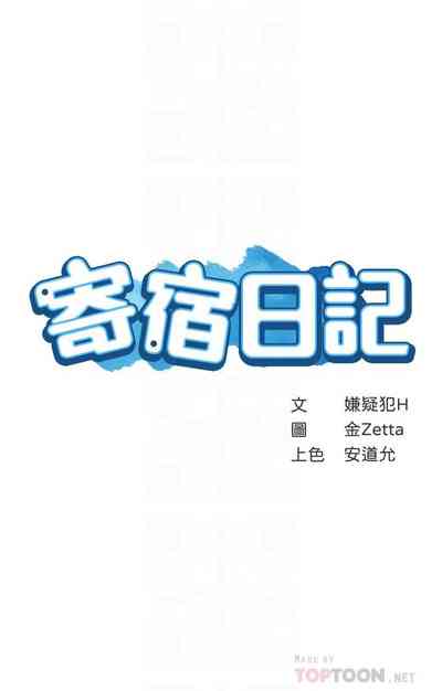 第415页图