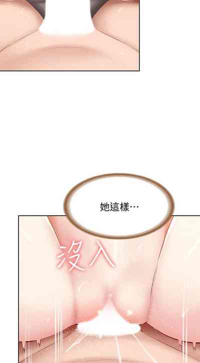 第431页图
