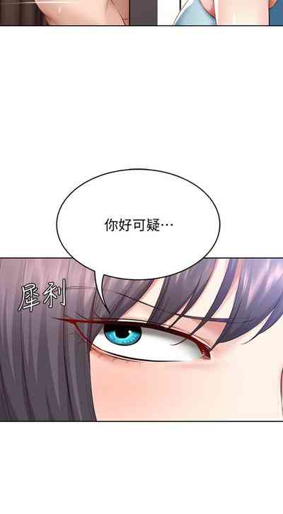 第447页图