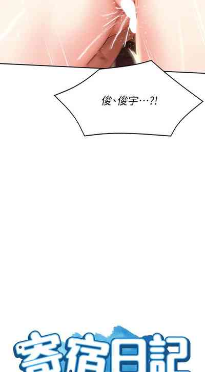 第459页图