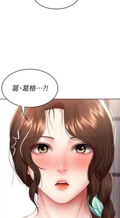 第471页图