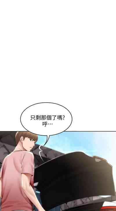第495页图
