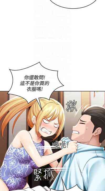 第515页图
