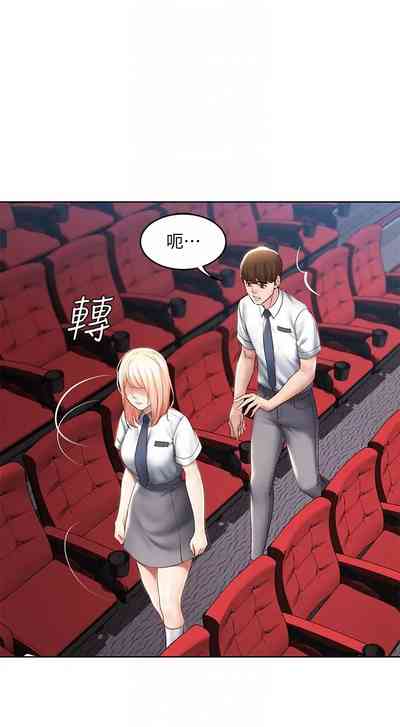 第51页图