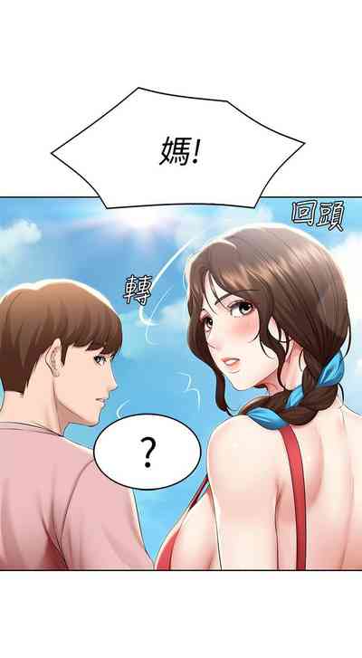 第527页图