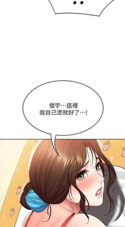 第551页图