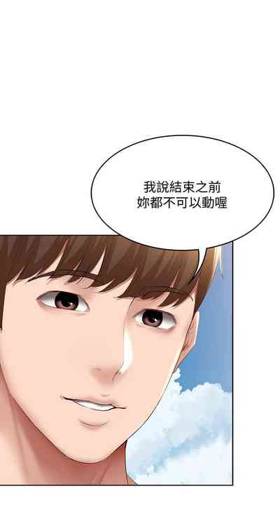第559页图