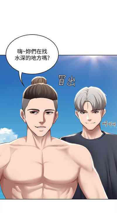 第571页图